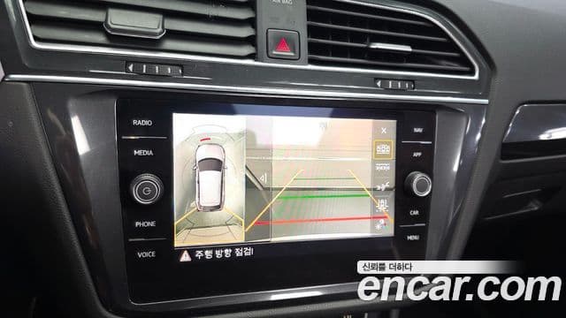 Volkswagen Tiguan Allspace 2020 — Şəkil 14/20