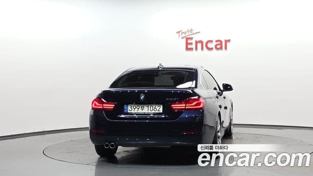 BMW 4 Series 2020 — Şəkil 4/20