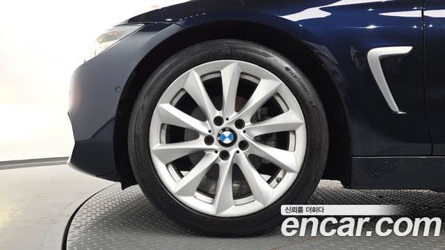 BMW 4 Series 2020 — Şəkil 5/20