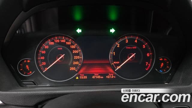 BMW 4 Series 2020 — Şəkil 8/20