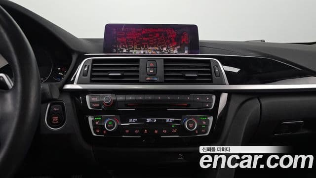 BMW 4 Series 2020 — Şəkil 13/20
