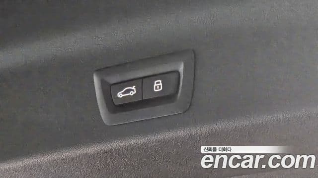 BMW X1 2025 — Şəkil 19/20