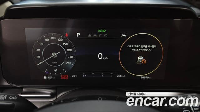 Kia Carnival 2021 — Şəkil 8/20