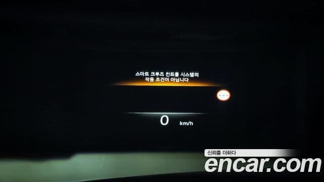 Genesis Electrified G80 2023 — Şəkil 17/20
