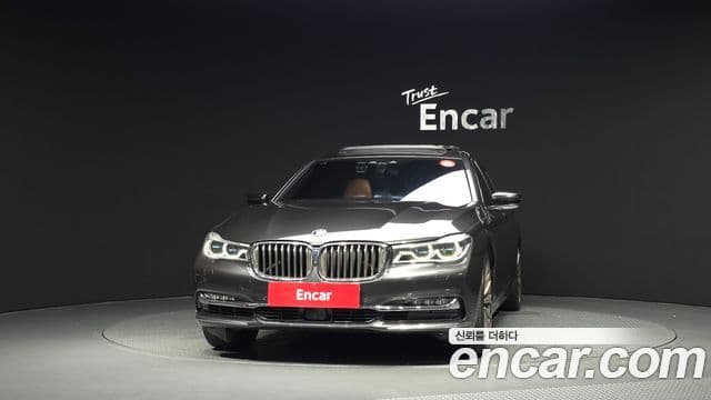 BMW 7 Series 2018 — Şəkil 2/20