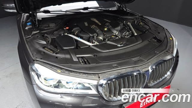 BMW 7 Series 2018 — Şəkil 5/20