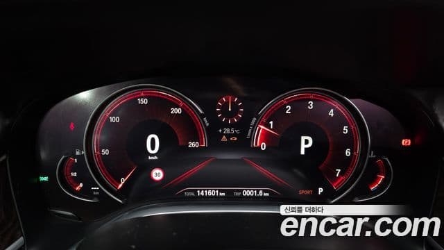 BMW 7 Series 2018 — Şəkil 7/20