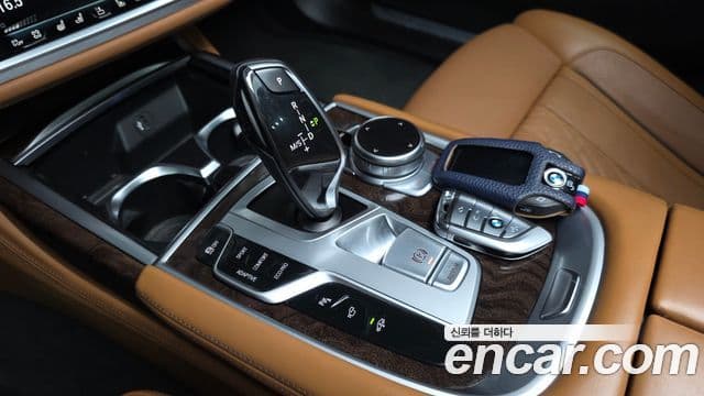 BMW 7 Series 2018 — Şəkil 8/20