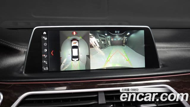 BMW 7 Series 2018 — Şəkil 14/20