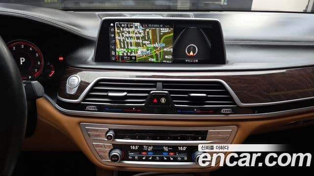 BMW 7 Series 2018 — Şəkil 15/20