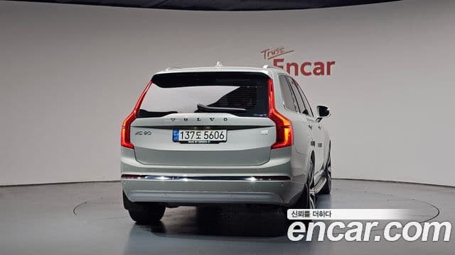 Volvo XC90 2022 — Şəkil 4/20