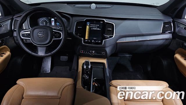 Volvo XC90 2022 — Şəkil 7/20