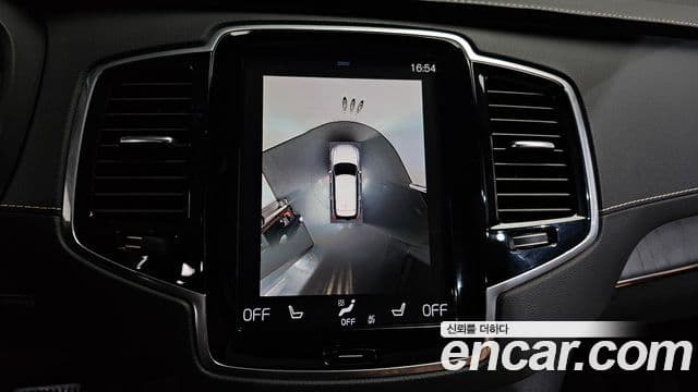 Volvo XC90 2022 — Şəkil 16/20
