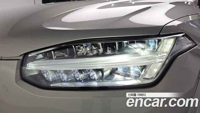 Volvo XC90 2022 — Photo 26/41