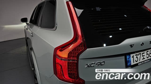 Volvo XC90 2022 — Photo 6/41