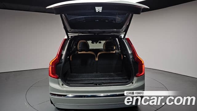 Volvo XC90 2022 — Photo 1/41