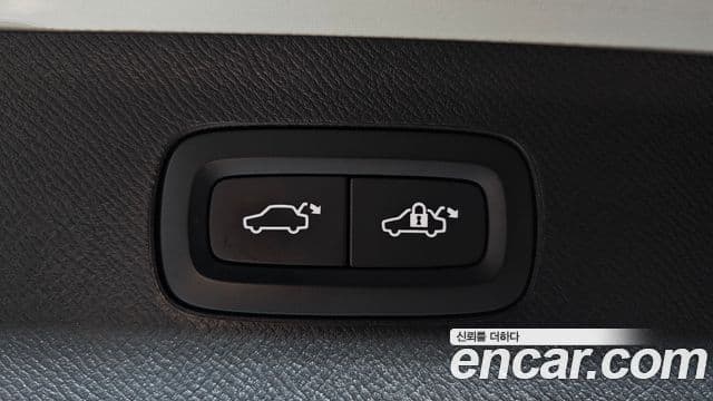Volvo XC90 2022 — Photo 15/41