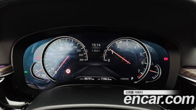 BMW 5 Series 2018 — Şəkil 8/20