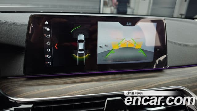 BMW 5 Series 2018 — Şəkil 17/20
