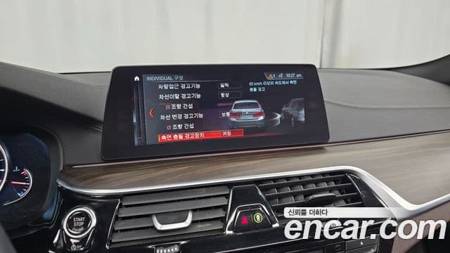 BMW 5 Series 2018 — Фото 18/20