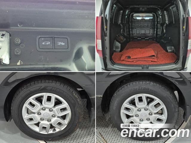 Hyundai Staria 2022 — ფოტო 18/18