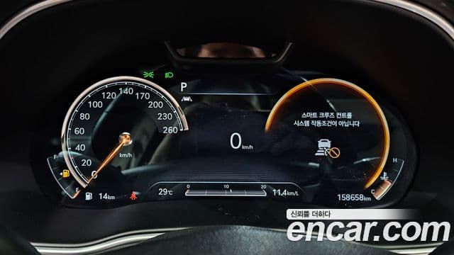 Genesis GV80 2020 — Şəkil 8/20