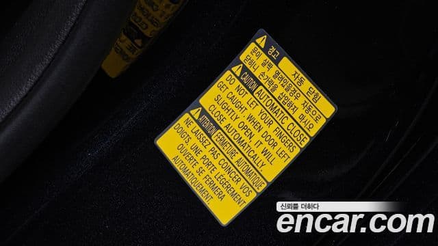 Genesis GV80 2020 — Şəkil 20/20