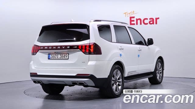 Kia Mohave The Master 2022 — Şəkil 2/20