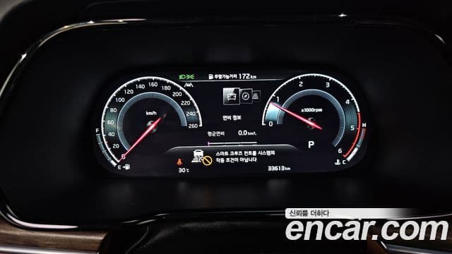 Kia Mohave The Master 2022 — Şəkil 8/20