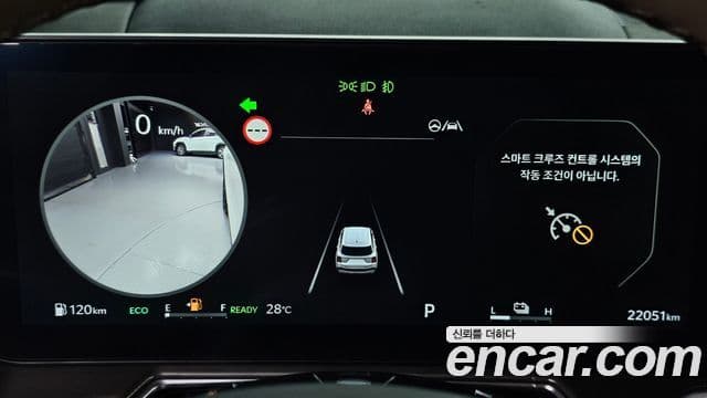 Kia Sorento 2024 — Şəkil 8/20