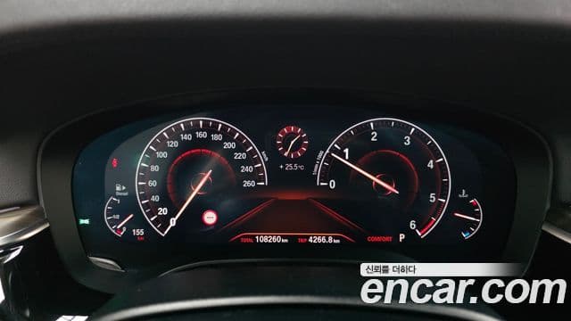 BMW 5 Series 2019 — Şəkil 8/20