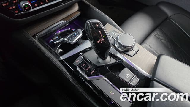 BMW 5 Series 2019 — Şəkil 9/20