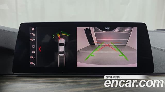BMW 5 Series 2019 — Şəkil 15/20