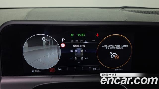 Kia Seltos 2022 — ფოტო 8/20