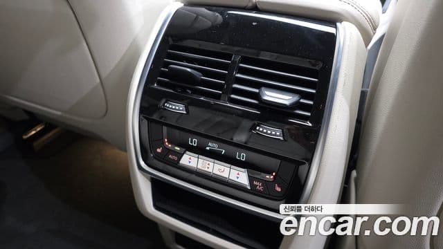 BMW X5 2025 — Şəkil 19/20