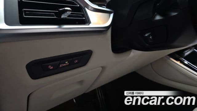 BMW X5 2025 — Photo 32/35