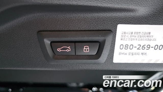 BMW X5 2025 — Photo 7/35