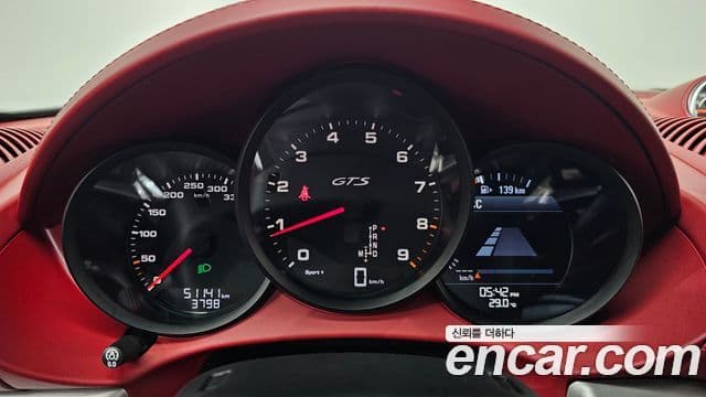 Porsche 718 Cayman 2021 — Şəkil 8/20