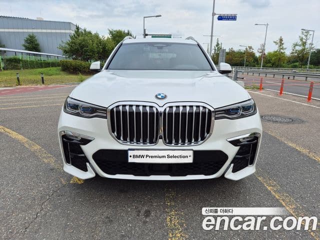 BMW X7 2022 — Photo 15/20