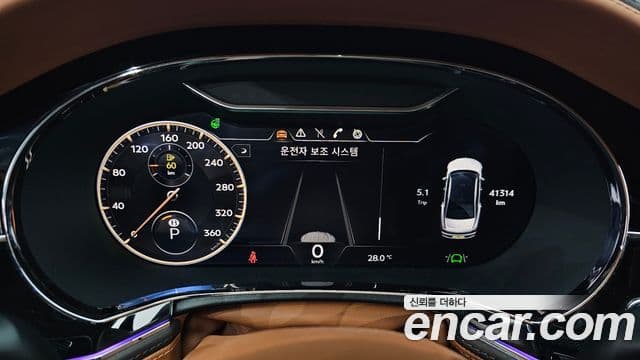 Bentley Flying Spur 2021 — Şəkil 8/20