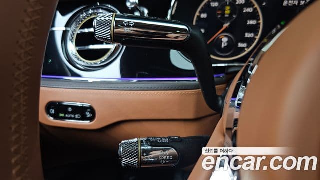 Bentley Flying Spur 2021 — Şəkil 15/20