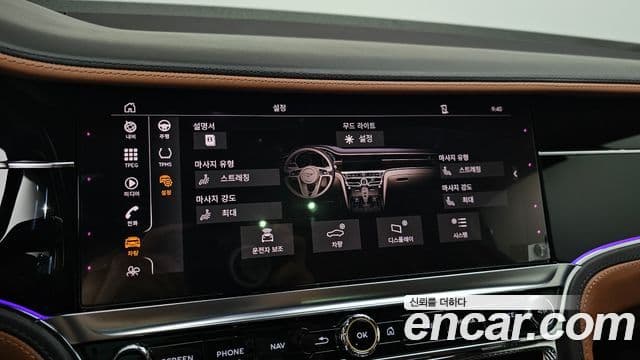 Bentley Flying Spur 2021 — Photo 33/39