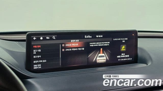 Genesis Electrified G80 2020 — ფოტო 17/20