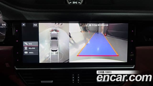 Porsche Cayenne 2019 — Photo 1/20