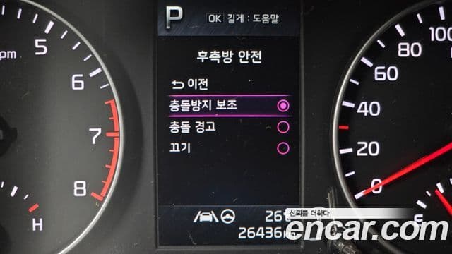 Kia All New Morning 2022 — фото 17 из 20
