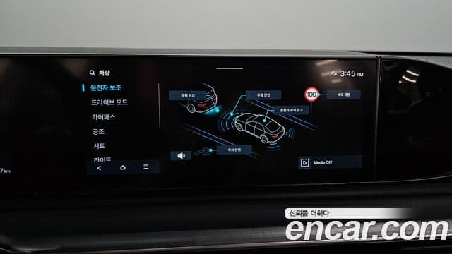 Hyundai Grandeur 2022 — Фото 15/20