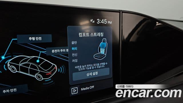 Hyundai Grandeur 2022 — Фото 16/20