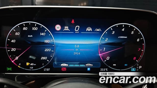 Mercedes-Benz E-Class 2026 — Şəkil 7/20