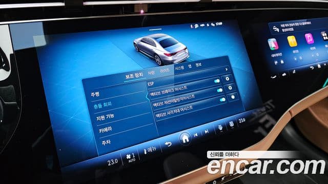Mercedes-Benz E-Class 2026 — фото 16 из 20
