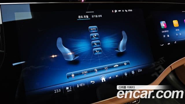 Mercedes-Benz E-Class 2026 — Şəkil 17/20